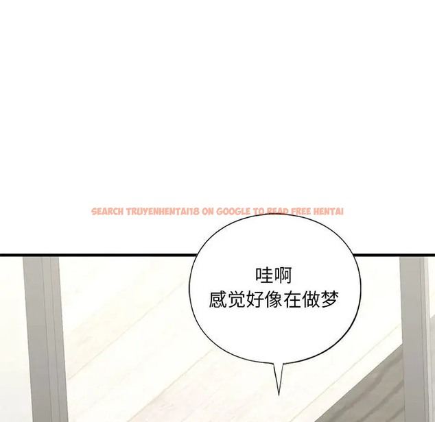 查看漫画不要欺負我姐姐/我的繼姐 - 第26話 - tymanga.com中的2011727图片