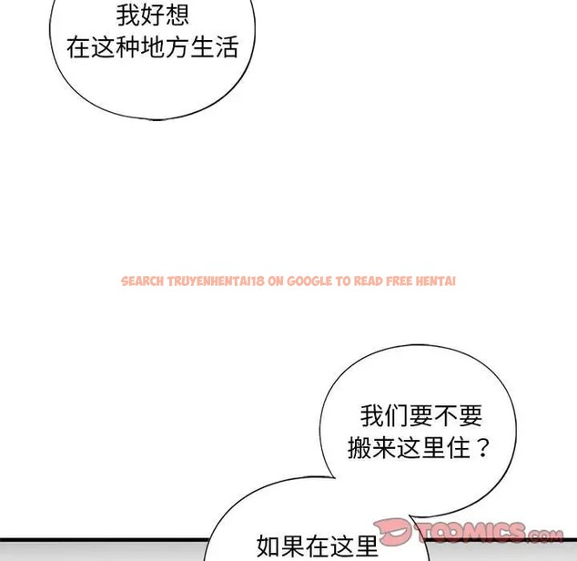 查看漫画不要欺負我姐姐/我的繼姐 - 第26話 - tymanga.com中的2011729图片