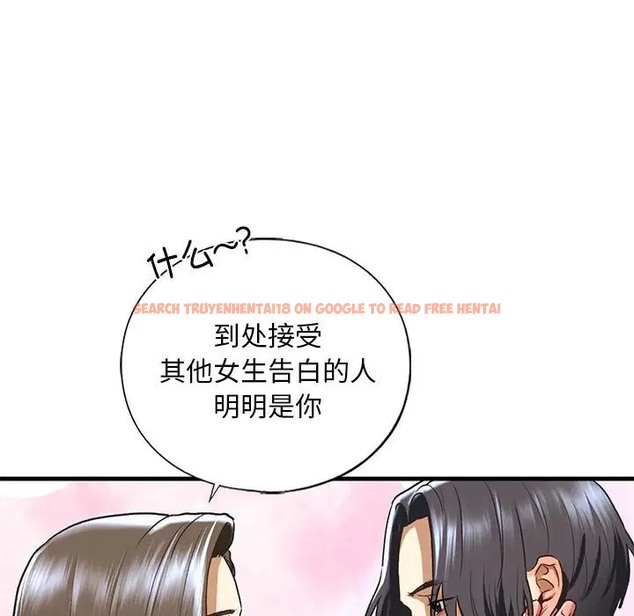 查看漫画不要欺負我姐姐/我的繼姐 - 第26話 - tymanga.com中的2011734图片