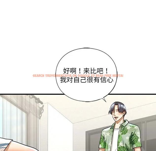 查看漫画不要欺負我姐姐/我的繼姐 - 第26話 - tymanga.com中的2011740图片
