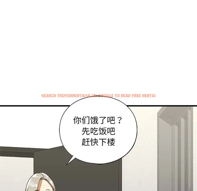 查看漫画不要欺負我姐姐/我的繼姐 - 第26話 - tymanga.com中的2011749图片