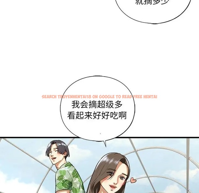 查看漫画不要欺負我姐姐/我的繼姐 - 第26話 - tymanga.com中的2011758图片