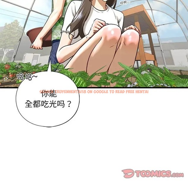 查看漫画不要欺負我姐姐/我的繼姐 - 第26話 - tymanga.com中的2011759图片