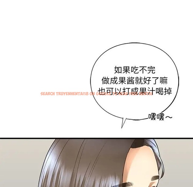 查看漫画不要欺負我姐姐/我的繼姐 - 第26話 - tymanga.com中的2011760图片