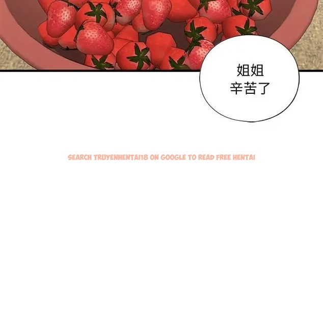 查看漫画不要欺負我姐姐/我的繼姐 - 第26話 - tymanga.com中的2011763图片