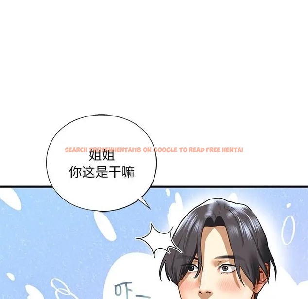 查看漫画不要欺負我姐姐/我的繼姐 - 第26話 - tymanga.com中的2011773图片