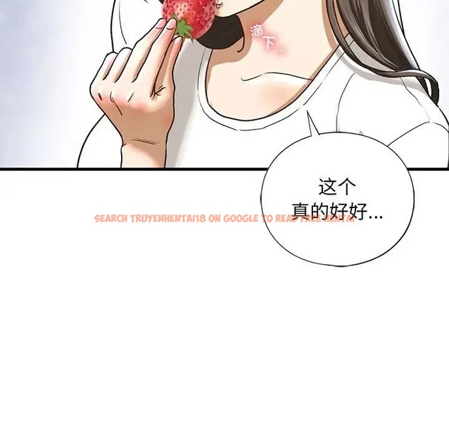 查看漫画不要欺負我姐姐/我的繼姐 - 第26話 - tymanga.com中的2011778图片