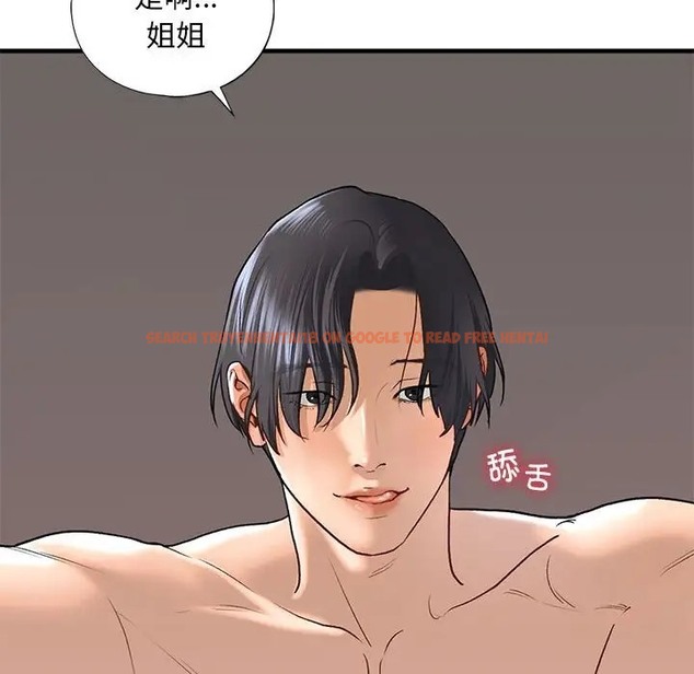 查看漫画不要欺負我姐姐/我的繼姐 - 第26話 - tymanga.com中的2011784图片