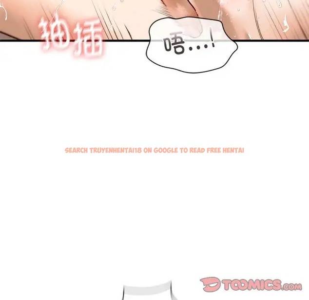 查看漫画不要欺負我姐姐/我的繼姐 - 第26話 - tymanga.com中的2011807图片