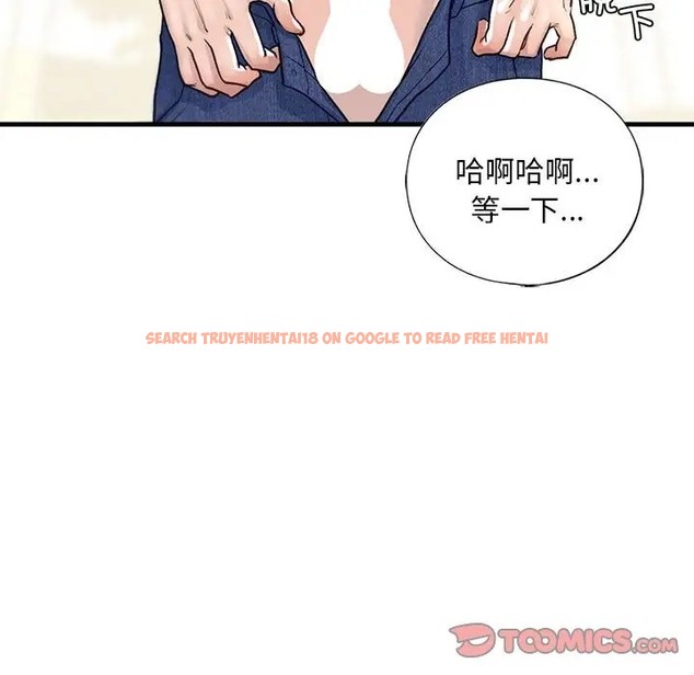 查看漫画不要欺負我姐姐/我的繼姐 - 第26話 - tymanga.com中的2011813图片