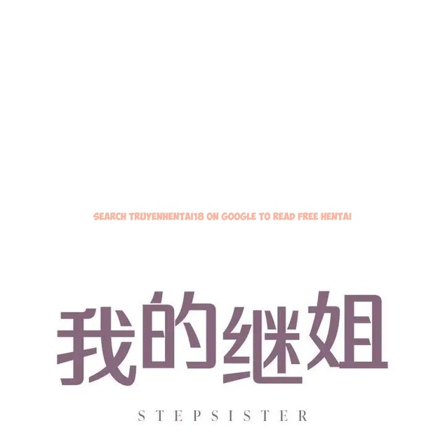 查看漫画不要欺負我姐姐/我的繼姐 - 第27話 - tymanga.com中的2037374图片