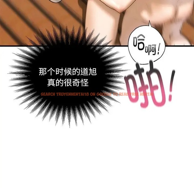 查看漫画不要欺負我姐姐/我的繼姐 - 第27話 - tymanga.com中的2037377图片