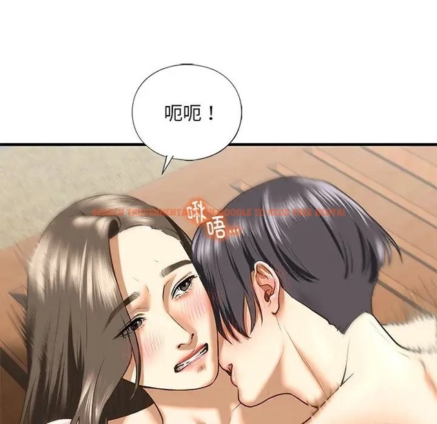 查看漫画不要欺負我姐姐/我的繼姐 - 第27話 - tymanga.com中的2037378图片