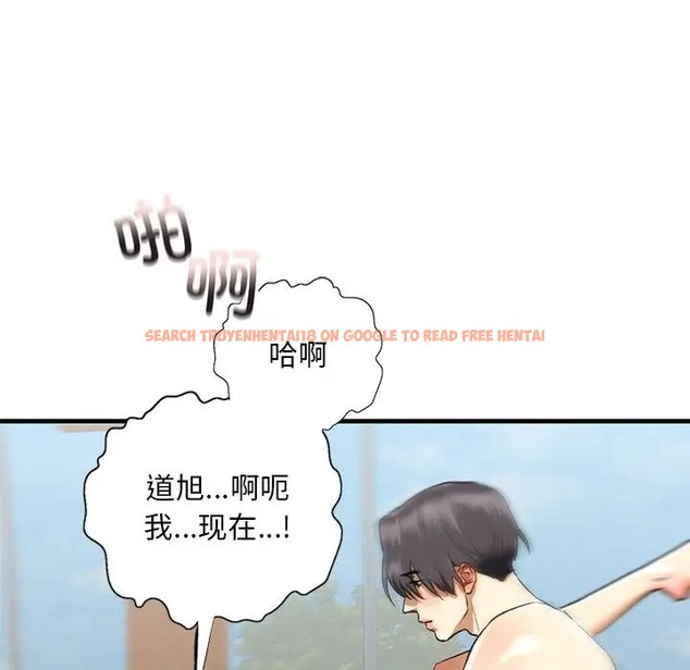 查看漫画不要欺負我姐姐/我的繼姐 - 第27話 - tymanga.com中的2037380图片