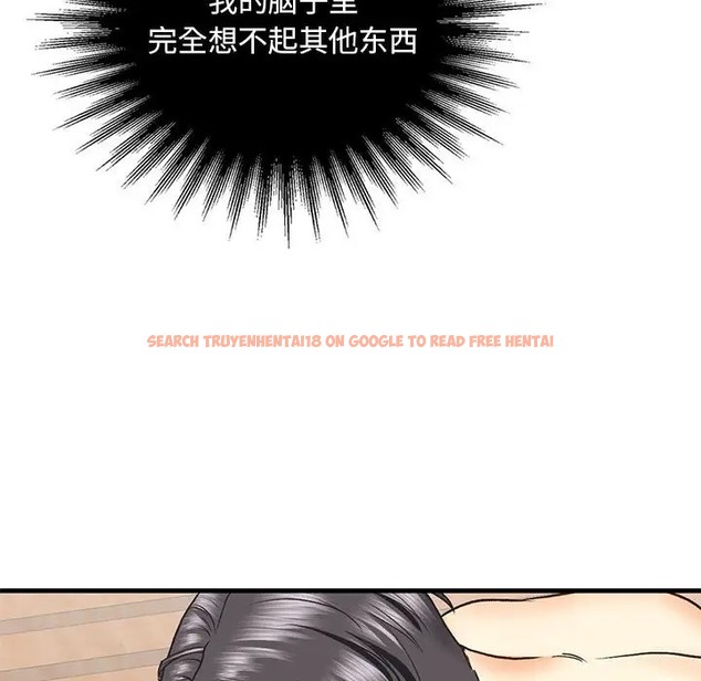 查看漫画不要欺負我姐姐/我的繼姐 - 第27話 - tymanga.com中的2037386图片