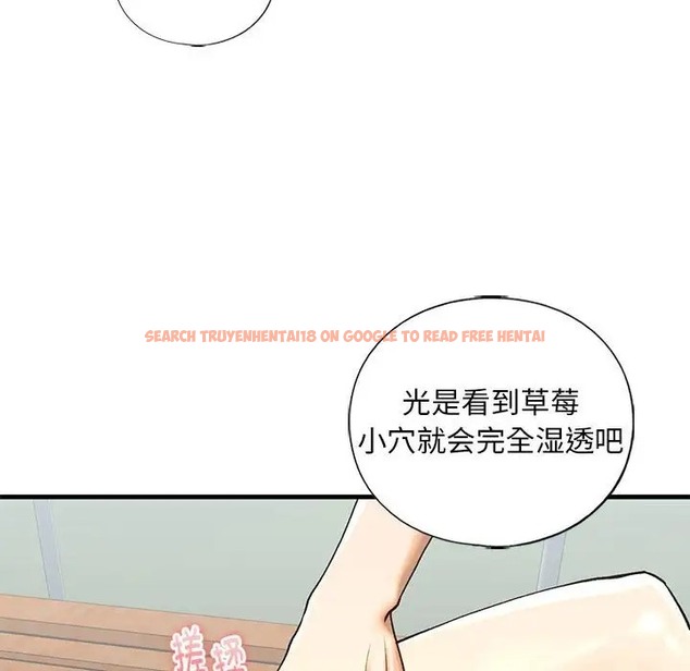 查看漫画不要欺負我姐姐/我的繼姐 - 第27話 - tymanga.com中的2037388图片