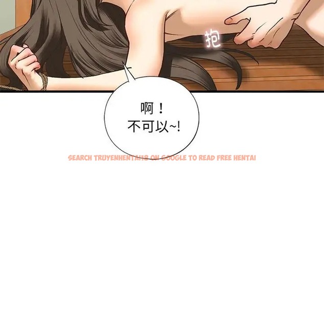 查看漫画不要欺負我姐姐/我的繼姐 - 第27話 - tymanga.com中的2037392图片