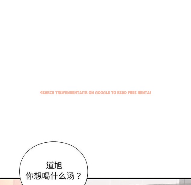 查看漫画不要欺負我姐姐/我的繼姐 - 第27話 - tymanga.com中的2037395图片