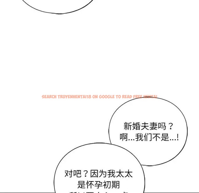 查看漫画不要欺負我姐姐/我的繼姐 - 第27話 - tymanga.com中的2037401图片