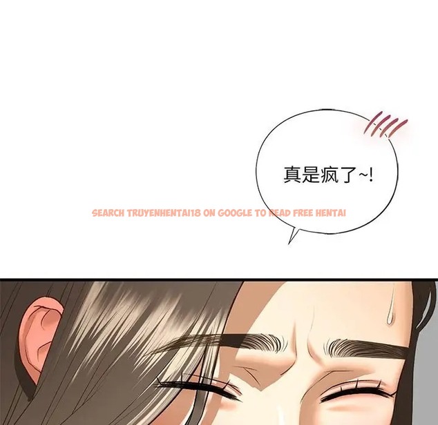 查看漫画不要欺負我姐姐/我的繼姐 - 第27話 - tymanga.com中的2037406图片