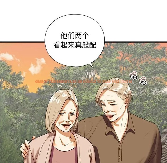 查看漫画不要欺負我姐姐/我的繼姐 - 第27話 - tymanga.com中的2037414图片