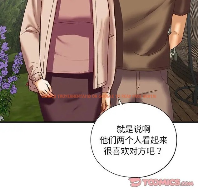 查看漫画不要欺負我姐姐/我的繼姐 - 第27話 - tymanga.com中的2037415图片