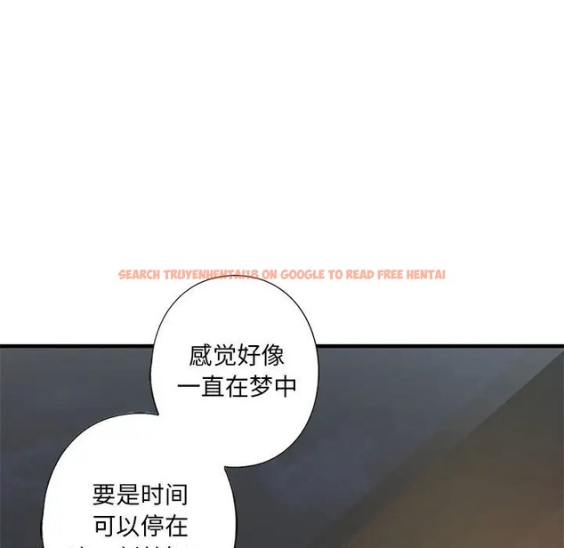 查看漫画不要欺負我姐姐/我的繼姐 - 第27話 - tymanga.com中的2037416图片