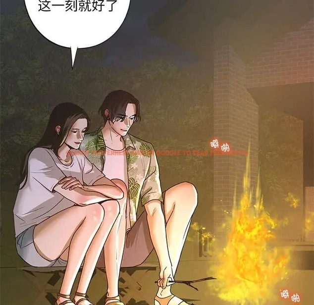 查看漫画不要欺負我姐姐/我的繼姐 - 第27話 - tymanga.com中的2037417图片