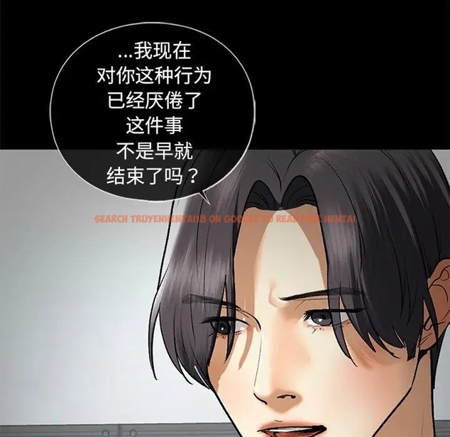 查看漫画不要欺負我姐姐/我的繼姐 - 第27話 - tymanga.com中的2037430图片