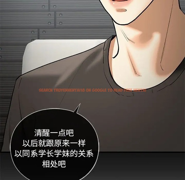 查看漫画不要欺負我姐姐/我的繼姐 - 第27話 - tymanga.com中的2037431图片