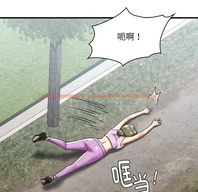 查看漫画不要欺負我姐姐/我的繼姐 - 第27話 - tymanga.com中的2037435图片