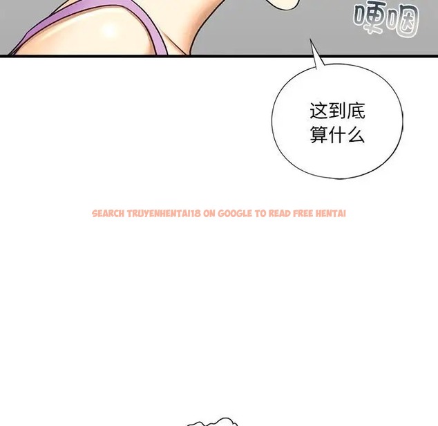 查看漫画不要欺負我姐姐/我的繼姐 - 第27話 - tymanga.com中的2037440图片