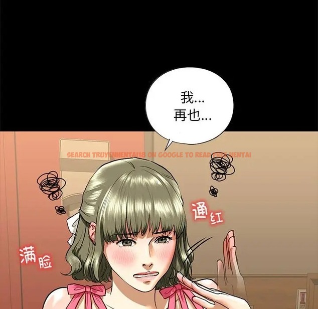 查看漫画不要欺負我姐姐/我的繼姐 - 第27話 - tymanga.com中的2037450图片