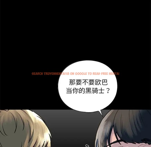 查看漫画不要欺負我姐姐/我的繼姐 - 第27話 - tymanga.com中的2037452图片