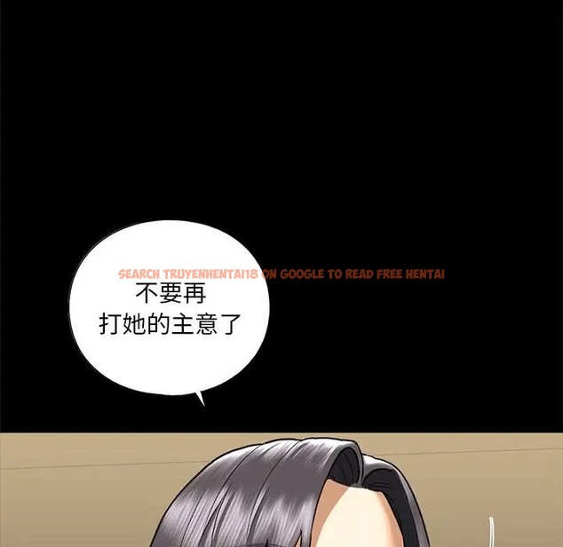查看漫画不要欺負我姐姐/我的繼姐 - 第27話 - tymanga.com中的2037458图片