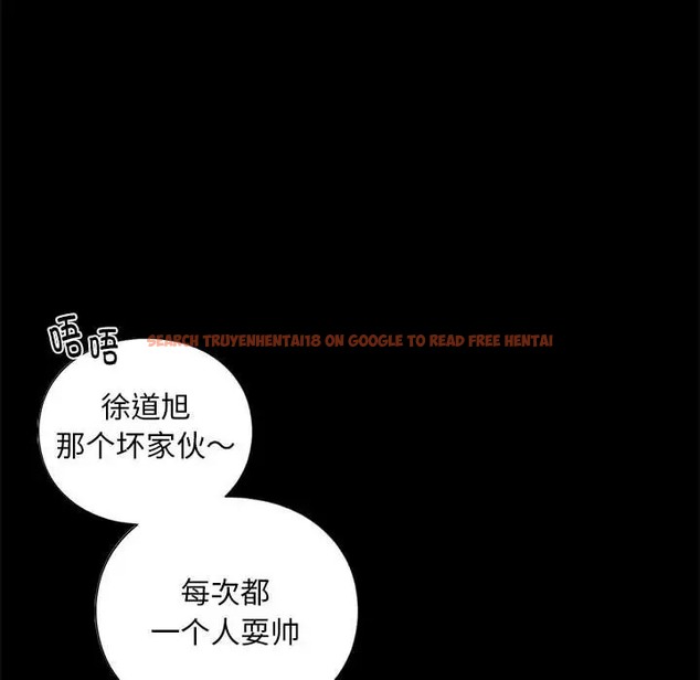 查看漫画不要欺負我姐姐/我的繼姐 - 第27話 - tymanga.com中的2037460图片