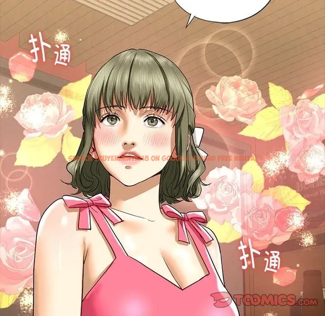 查看漫画不要欺負我姐姐/我的繼姐 - 第27話 - tymanga.com中的2037463图片