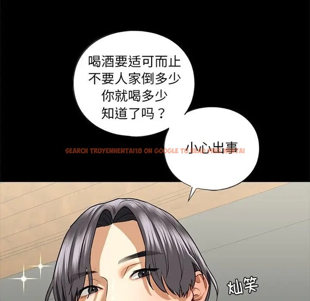 查看漫画不要欺負我姐姐/我的繼姐 - 第27話 - tymanga.com中的2037465图片