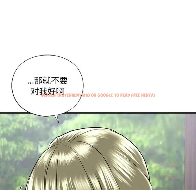 查看漫画不要欺負我姐姐/我的繼姐 - 第27話 - tymanga.com中的2037468图片