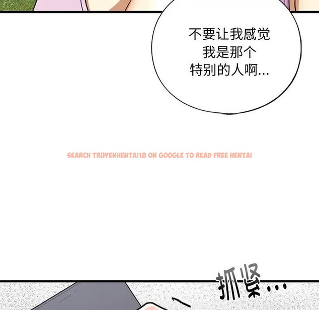 查看漫画不要欺負我姐姐/我的繼姐 - 第27話 - tymanga.com中的2037470图片