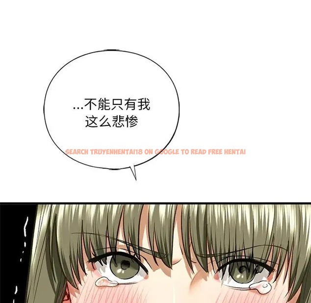 查看漫画不要欺負我姐姐/我的繼姐 - 第27話 - tymanga.com中的2037472图片