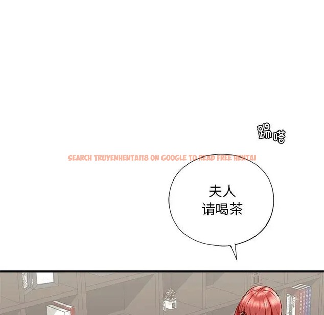 查看漫画不要欺負我姐姐/我的繼姐 - 第27話 - tymanga.com中的2037480图片