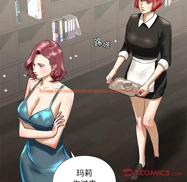 查看漫画不要欺負我姐姐/我的繼姐 - 第27話 - tymanga.com中的2037481图片