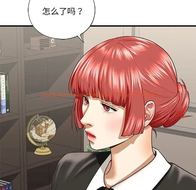 查看漫画不要欺負我姐姐/我的繼姐 - 第27話 - tymanga.com中的2037483图片