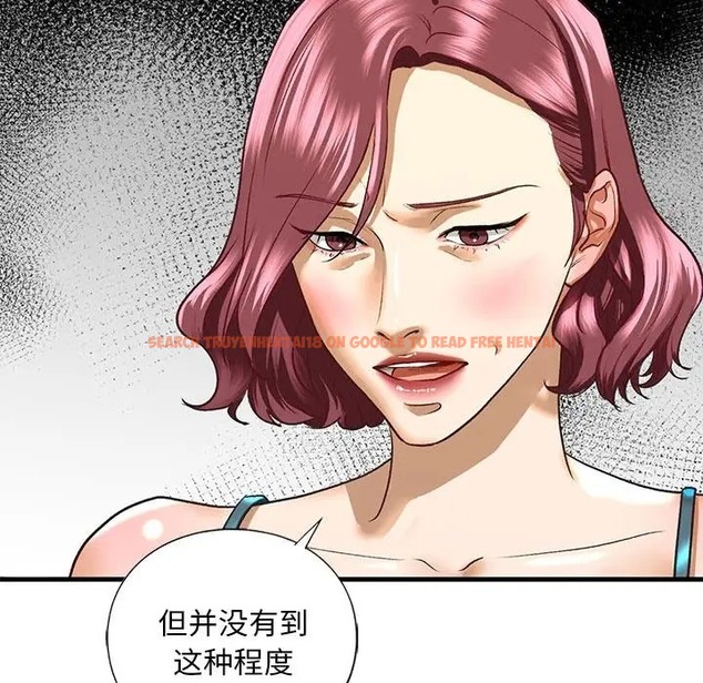 查看漫画不要欺負我姐姐/我的繼姐 - 第27話 - tymanga.com中的2037486图片