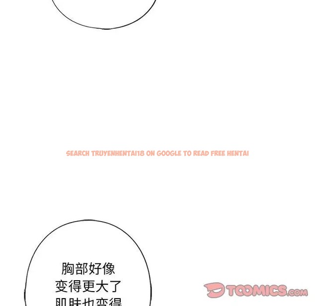 查看漫画不要欺負我姐姐/我的繼姐 - 第27話 - tymanga.com中的2037487图片