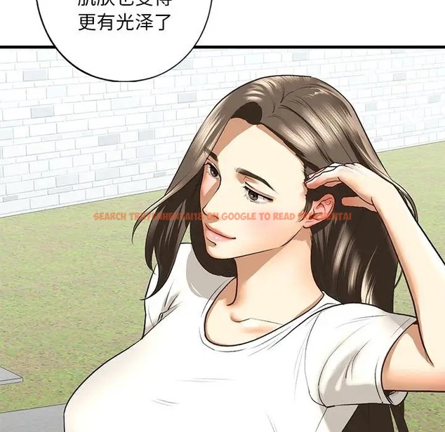 查看漫画不要欺負我姐姐/我的繼姐 - 第27話 - tymanga.com中的2037488图片