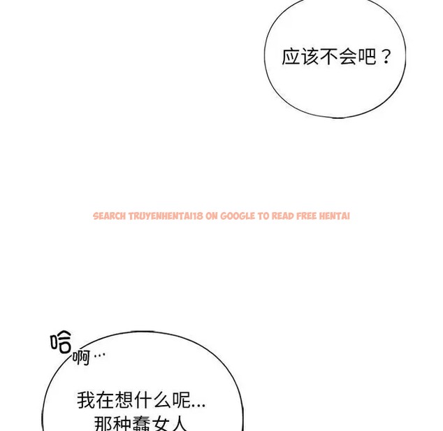 查看漫画不要欺負我姐姐/我的繼姐 - 第27話 - tymanga.com中的2037492图片