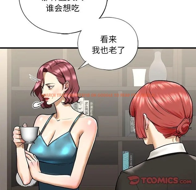 查看漫画不要欺負我姐姐/我的繼姐 - 第27話 - tymanga.com中的2037493图片