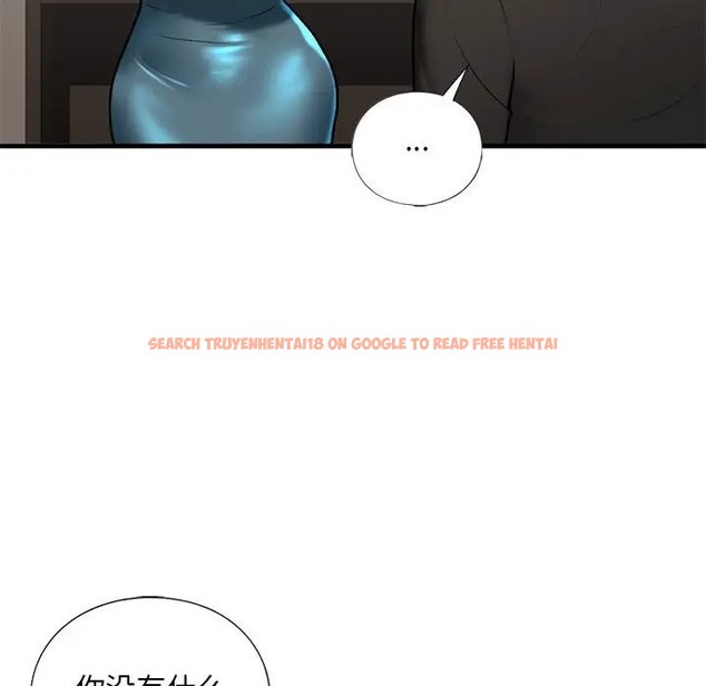 查看漫画不要欺負我姐姐/我的繼姐 - 第27話 - tymanga.com中的2037494图片